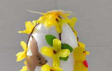 WhatsApp Image 2026-03-31 at 12.52.21 (5).jpeg