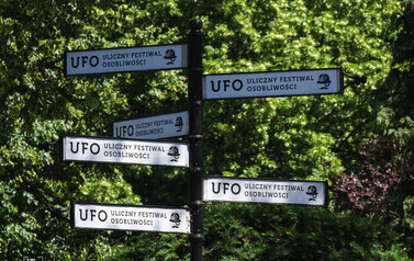 2026_06_07_UFO-15