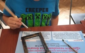 293423180_8510353365656739_8424955488399037322_n