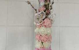 WhatsApp Image 2026-03-31 at 14.55.14.jpeg