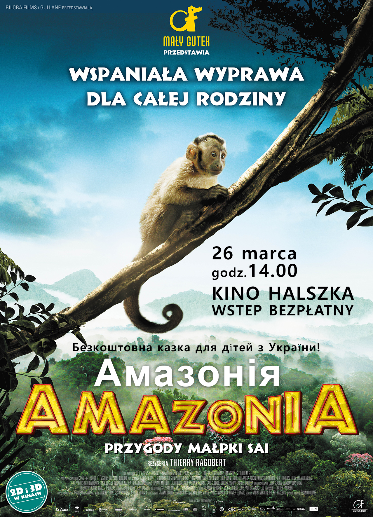 Amazonia Amazonia