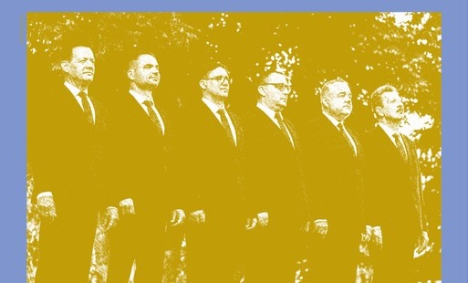 Zdjęcie do Affabre Concinui | Przestrzenie muzyki &ndash; I Festiwal Muzyki Klasycznej w Szamotułach